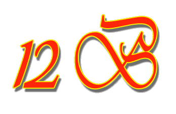 12 B